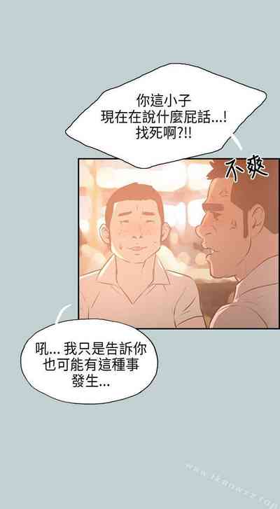 第138頁圖