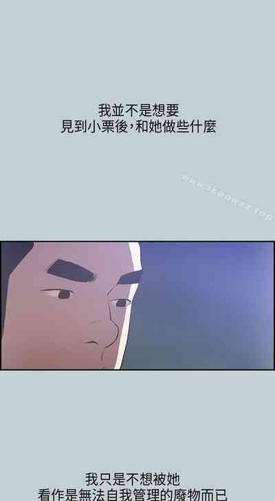第146頁圖
