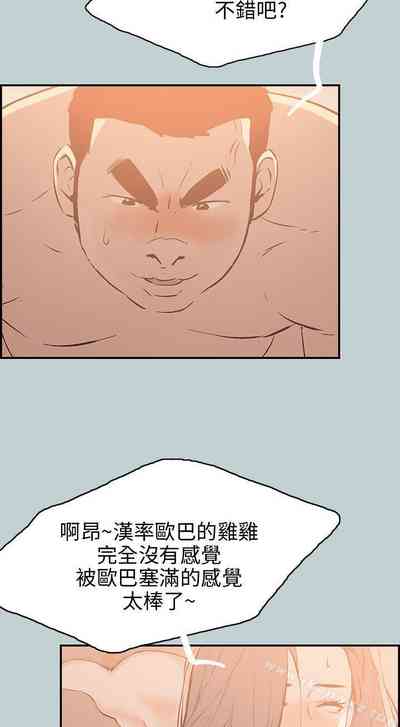 第158頁圖