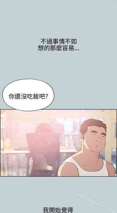 第162頁圖