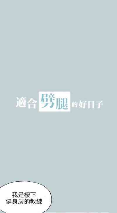 第182頁圖