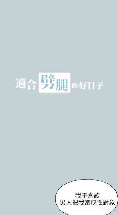 第186頁圖