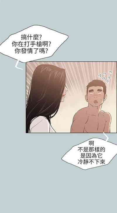 第198頁圖