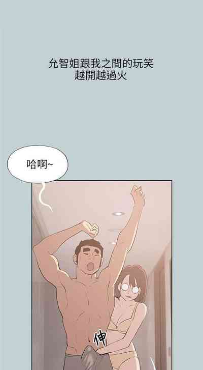 第206頁圖