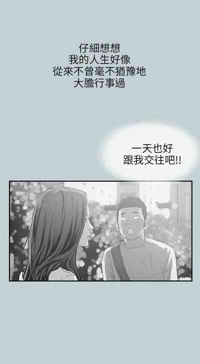 第210頁圖