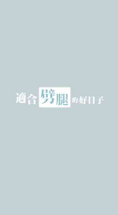 第214頁圖