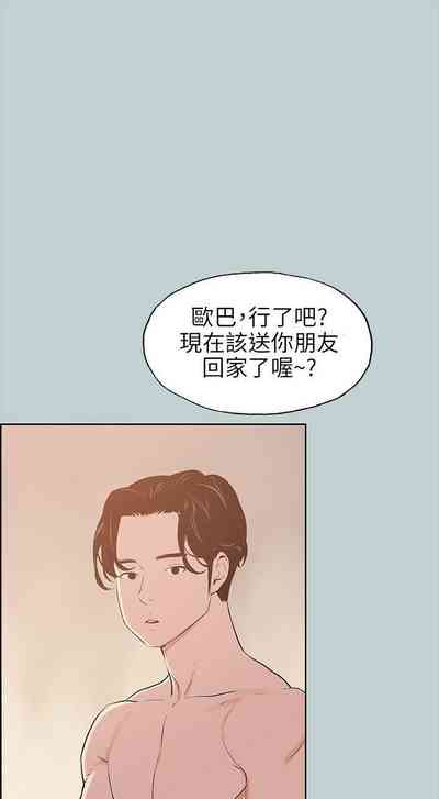 第222頁圖