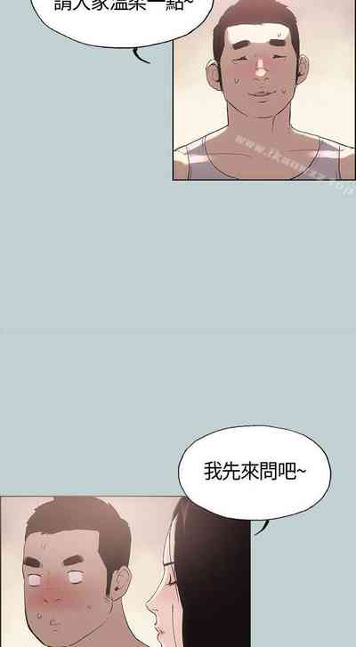 第22頁圖