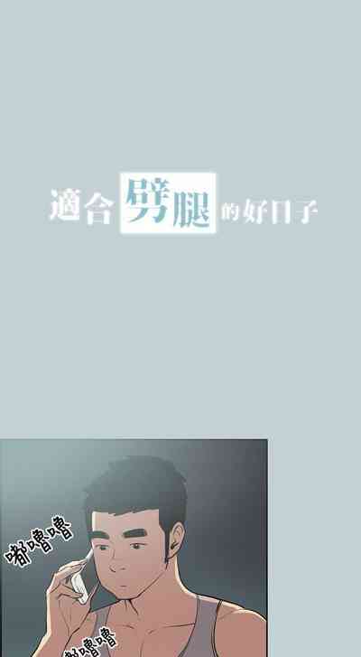 第234頁圖