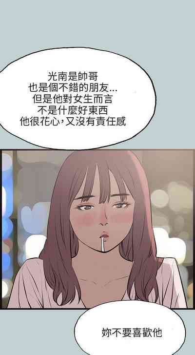 第238頁圖