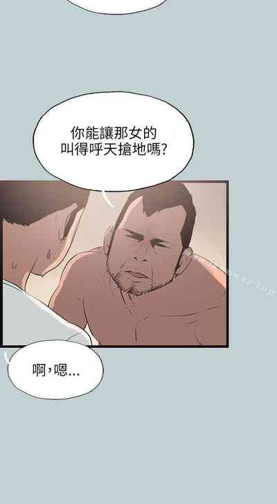 第250頁圖