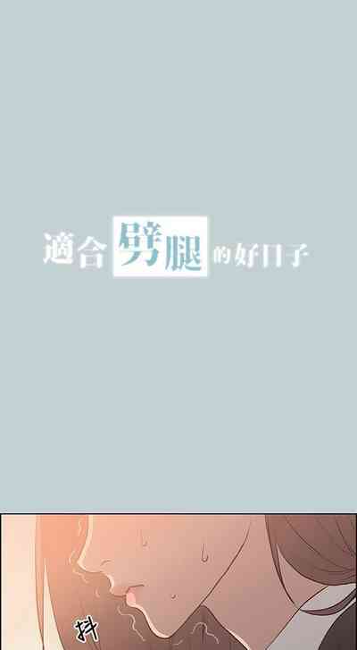 第262頁圖