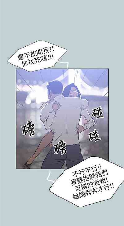 第266頁圖