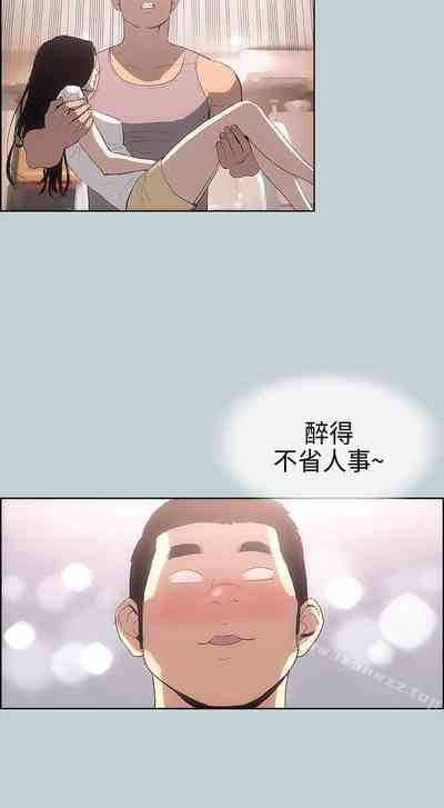 第26頁圖