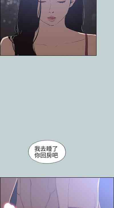 第278頁圖