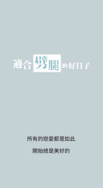 第282頁圖