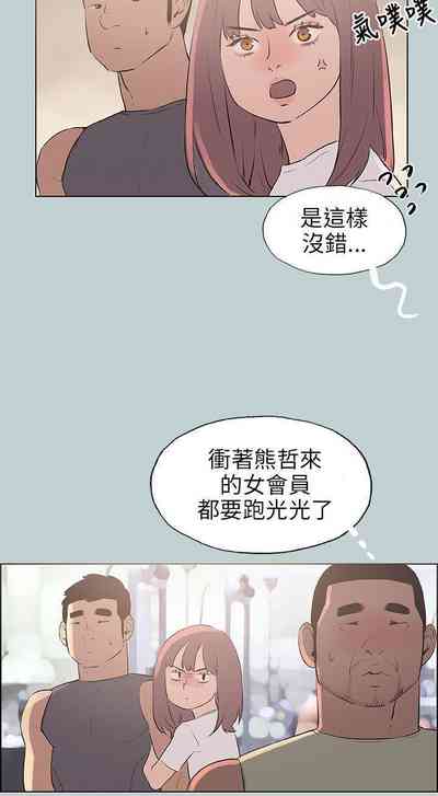 第286頁圖