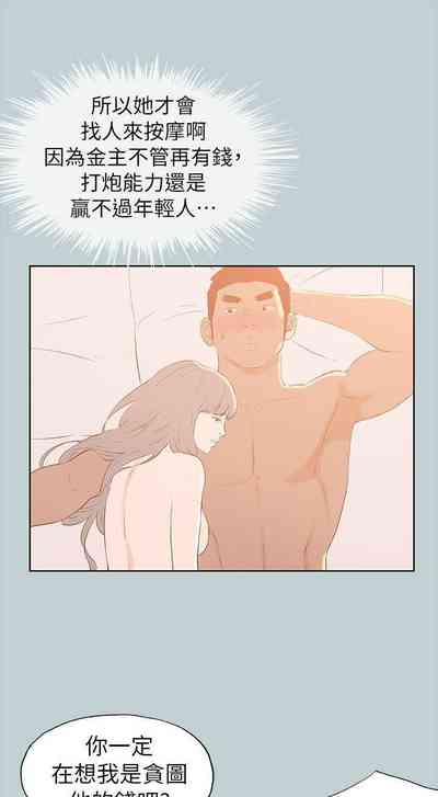 第302頁圖