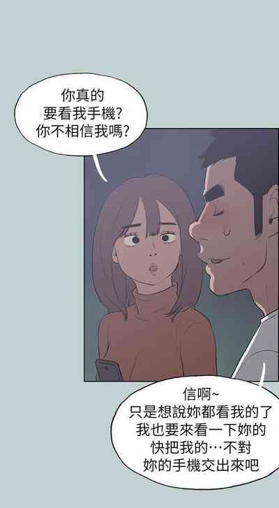 第306頁圖