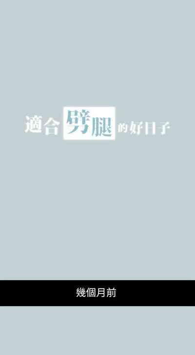 第310頁圖