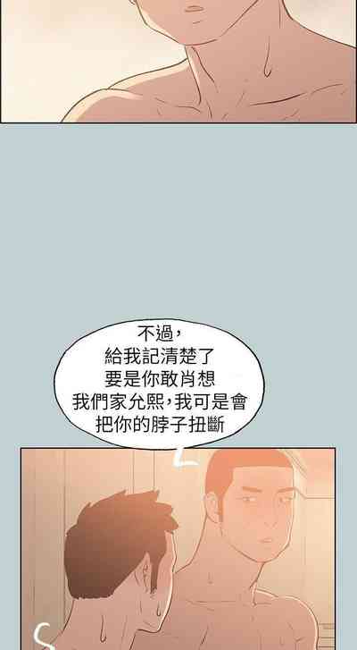 第318頁圖