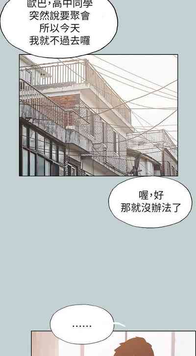 第326頁圖