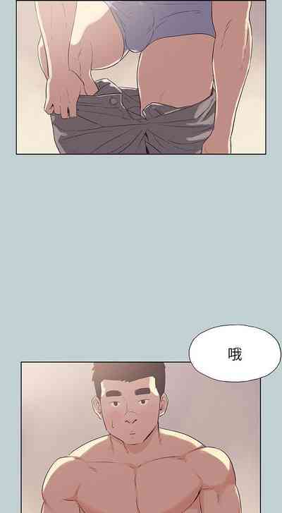 第338頁圖