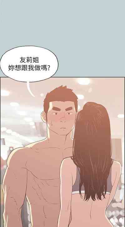 第342頁圖