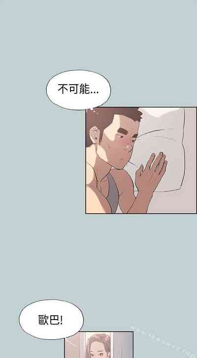 第34頁圖