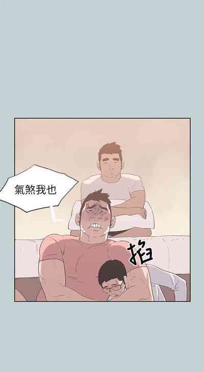 第358頁圖