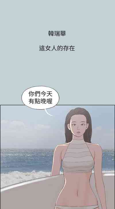 第362頁圖