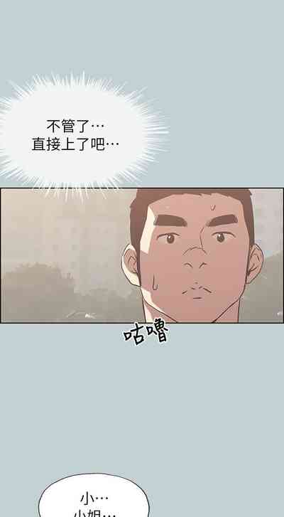 第366頁圖
