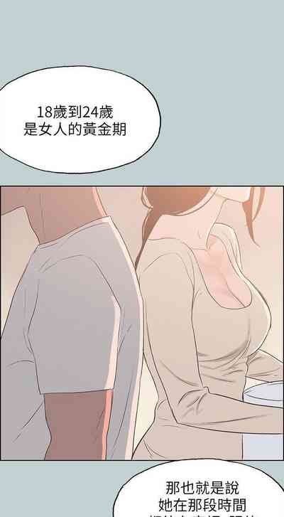 第386頁圖