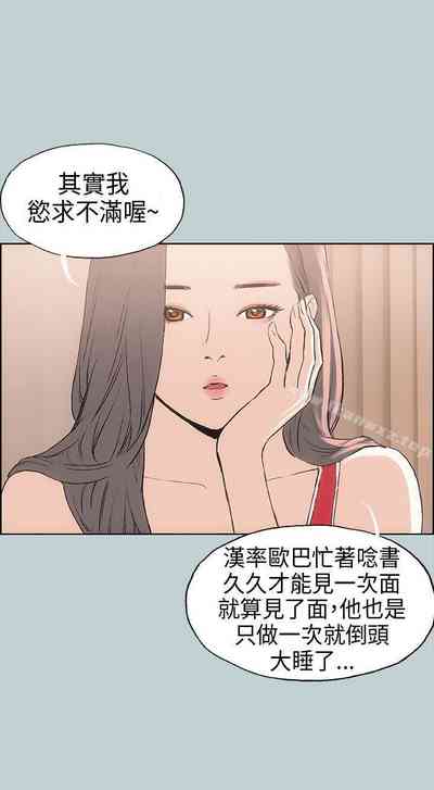 第38頁圖
