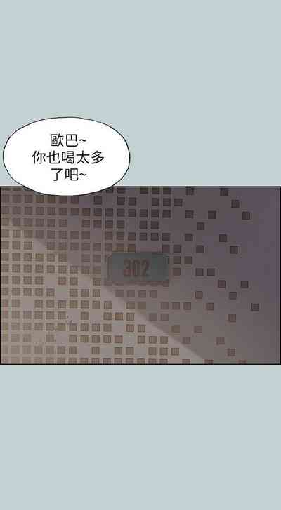 第390頁圖
