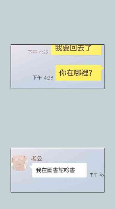 第398頁圖