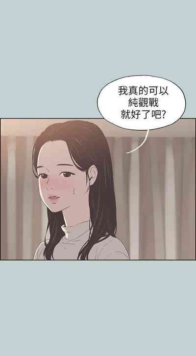 第406頁圖