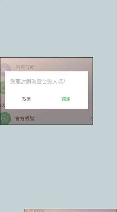 第414頁圖