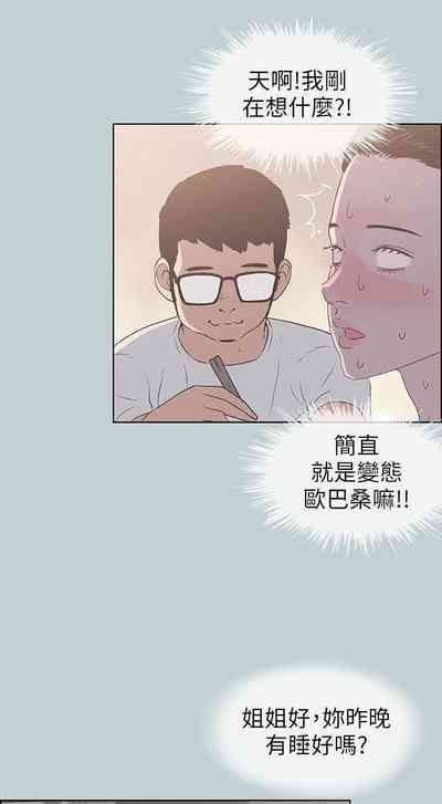 第426頁圖