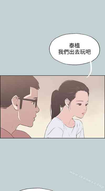 第442頁圖