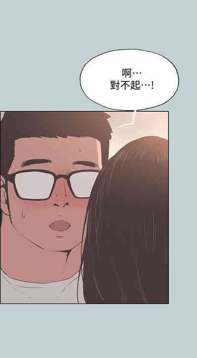 第446頁圖
