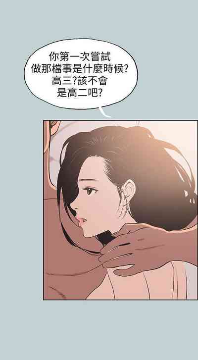 第454頁圖