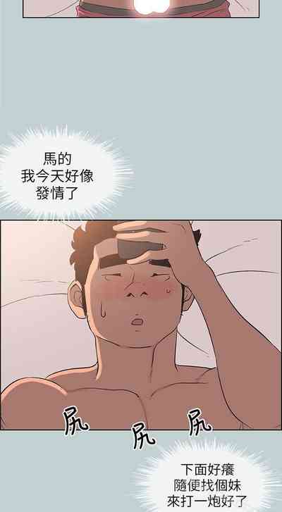 第462頁圖
