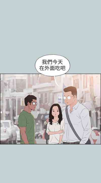 第474頁圖