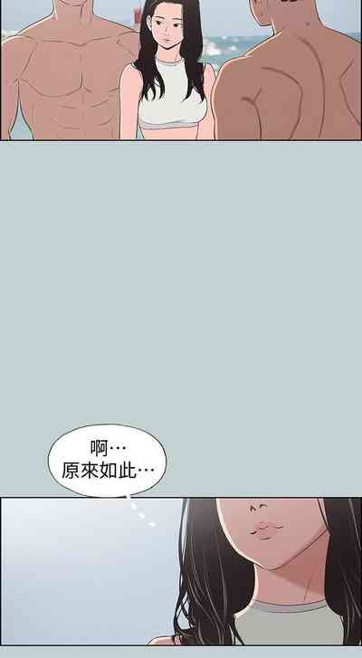 第482頁圖