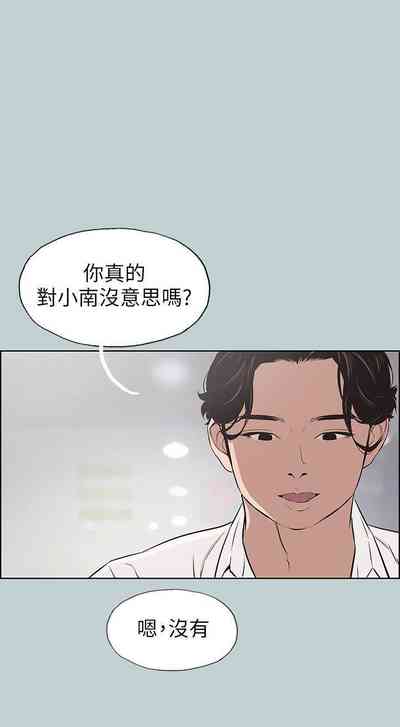 第494頁圖