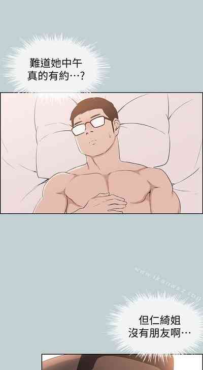 第534頁圖