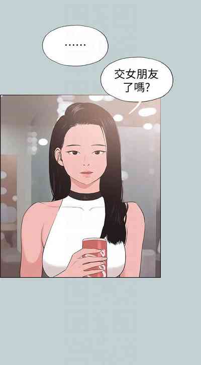 第542頁圖