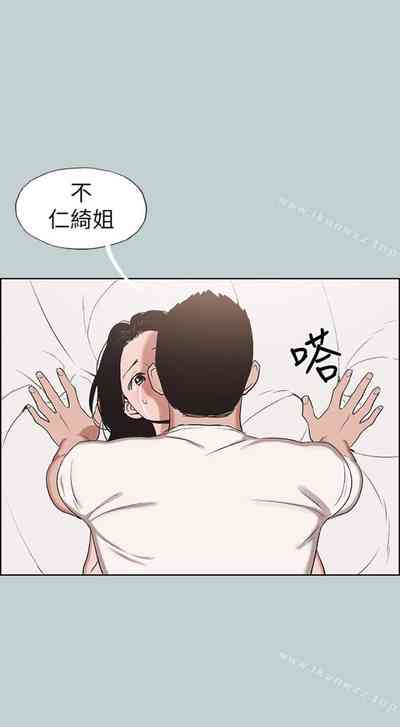 第558頁圖