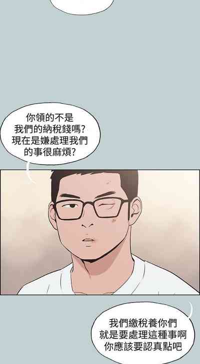 第570頁圖